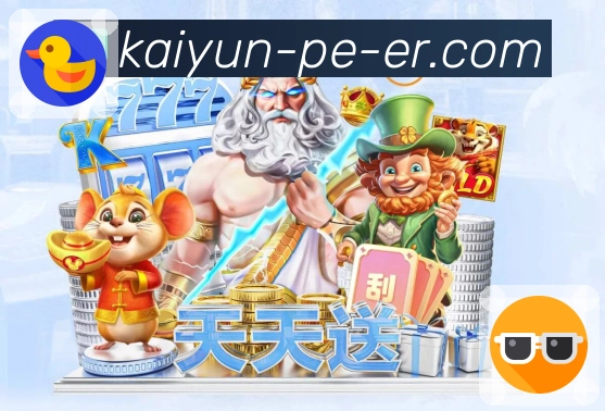 焦点足球赛事