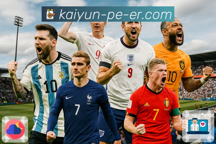 开云· 做体育迷的情绪连接点。