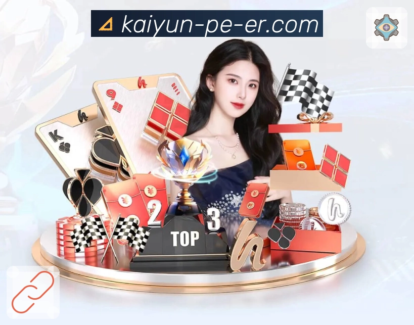 品牌荣誉 见证责任